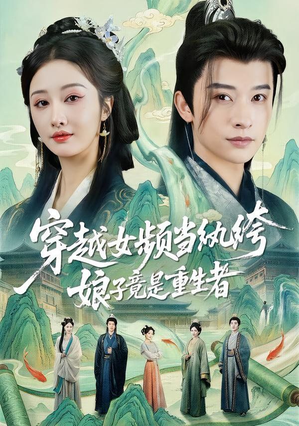 热烈滚烫