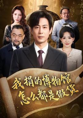 南方车站2