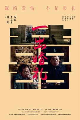 大唐狄公案